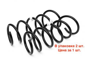 2 499 р. Пружина RENAULT Duster (10-) подвески передней (упаковка 2шт. цена за 1шт.) FOBOS FOBOS 11804  с доставкой в г. Кемерово. Увеличить фотографию 1