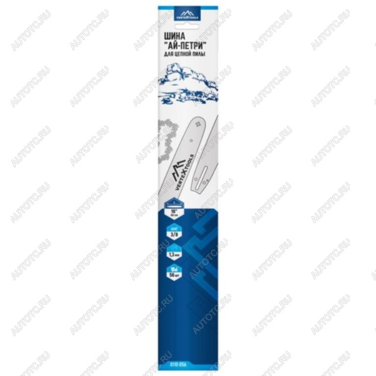519 р. Шина для бензопилы 16 38 1.3мм 56 звеньев VERTEXTOOLS VERTEXTOOLS 0110-056  с доставкой в г. Кемерово