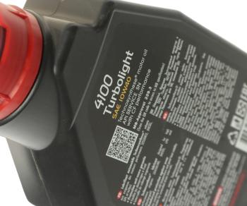 799 р. Масло моторное 4100 TURBOLIGHT 10W40 псинт.1л MOTUL MOTUL 111693  с доставкой в г. Кемерово. Увеличить фотографию 3