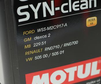 5 299 р. Масло моторное 6100 SYN-CLEAN 5W40 псинт.5л MOTUL MOTUL 111692  с доставкой в г. Кемерово. Увеличить фотографию 2