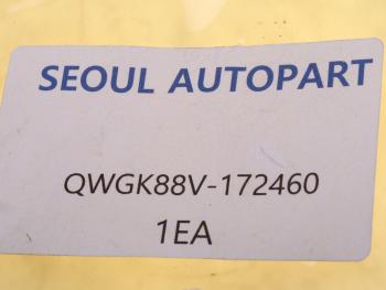 9 999 р. Кольцо HYUNDAI HD120 (KH10) синхронизатора 5,6 передачи SAMGONG SAMGONG qwgk88v-172460  с доставкой в г. Кемерово. Увеличить фотографию 3