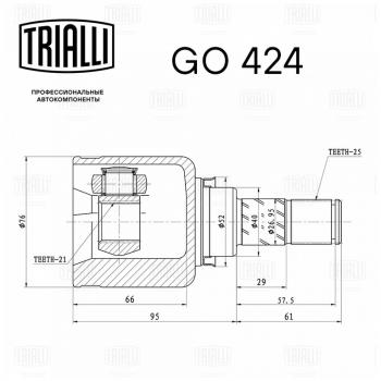 2 799 р. ШРУС внутренний ВАЗ-2190 (10-) АКПП TRIALLI TRIALLI go424  с доставкой в г. Кемерово. Увеличить фотографию 2
