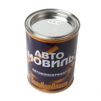 519 р. Антикор для скрытых поверхностей 0.7л Автомовиль ПОЛИКОМПЛАСТ ПОЛИКОМПЛАСТ pt180257  с доставкой в г. Кемерово. Увеличить фотографию 1