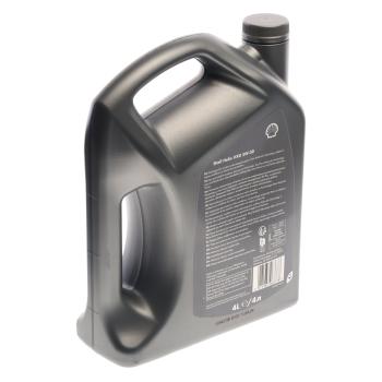 3 899 р. Масло моторное HELIX HX-8 5W30 A3B4SN+ синт.4л SHELL SHELL 550052835  с доставкой в г. Кемерово. Увеличить фотографию 2