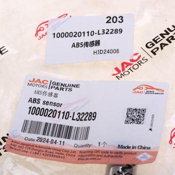 6 899 р. Датчик АБС JAC N120 КАМАЗ Компас-9 задний OE JAC 1000020110-l32289  с доставкой в г. Кемерово. Увеличить фотографию 4