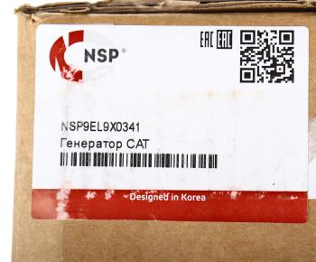 13 499 р. Генератор CATERPILLAR NSP NSP nsp9el9x0341  с доставкой в г. Кемерово. Увеличить фотографию 5