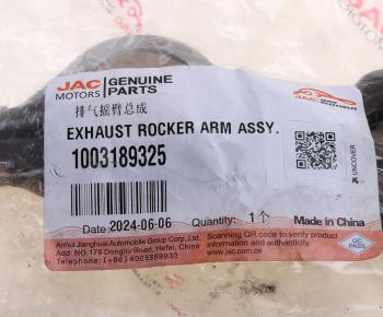 17 899 р. Коромысло JAC N350 (WP10.336E53) клапана выпускного OE JAC 1003189325  с доставкой в г. Кемерово. Увеличить фотографию 3