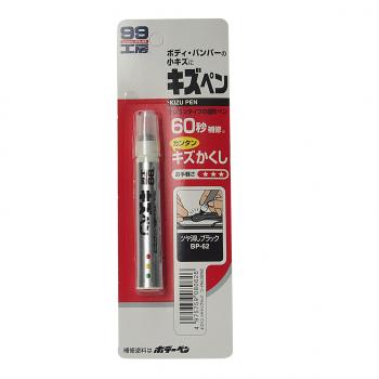 549 р. Карандаш-эмаль черный матовый 20г Kizu Pen SOFT99 SOFT99 08062  с доставкой в г. Кемерово. Увеличить фотографию 1
