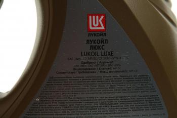 1 379 р. Масло моторное ЛЮКС SLCF 10W40 псинт.4л ЛУКОЙЛ LUKOIL 3705304  с доставкой в г. Кемерово. Увеличить фотографию 2