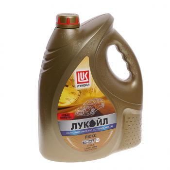 1 379 р. Масло моторное ЛЮКС SLCF 10W40 псинт.5л ЛУКОЙЛ LUKOIL 3705305  с доставкой в г. Кемерово. Увеличить фотографию 1
