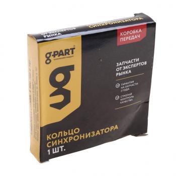 379 р. Кольцо ГАЗ-31029 синхронизатора блокирующее G-PART (ОАО ГАЗ) G-PART gp.10800003  с доставкой в г. Кемерово. Увеличить фотографию 3