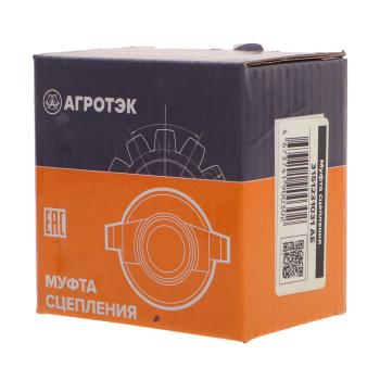 549 р. Муфта сцепления ГАЗ-3302 Бизнес,ГАЗель Next в сборе АГРОТЭК АГРОТЭК 19.0341  с доставкой в г. Кемерово. Увеличить фотографию 3