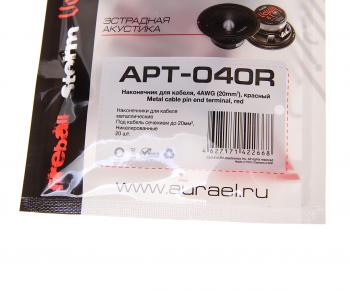 899 р. Клемма-втулка металлическая 20 кв.мм красная (20шт.) AURA AURA apt-040r  с доставкой в г. Кемерово. Увеличить фотографию 2