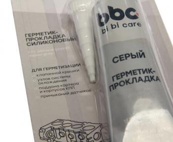 240 р. Герметик прокладка серый термостойкий 85г BIBICARE LAVR LAVR 4416  с доставкой в г. Кемерово. Увеличить фотографию 2