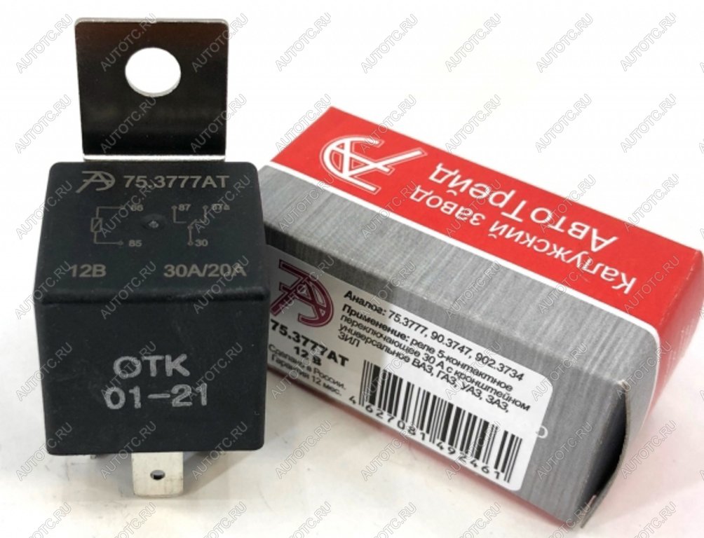 123 р. Реле электромагнитное 12V 5-ти контактное 3020А переключ. с кронштейном АВТОТРЕЙД АВТОТРЕЙД 75.3777ат  с доставкой в г. Кемерово