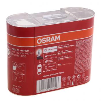 2 499 р. Лампа 12V H11 55W PGJ19-2 +130% евробокс (2шт.) Night Hyper OSRAM OSRAM 64211nh-hcb  с доставкой в г. Кемерово. Увеличить фотографию 2