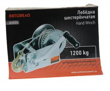 3 679 р. Лебедка барабанная 1.2т L=10м тросовая АВТОДЕЛО АВТОДЕЛО 43620  с доставкой в г. Кемерово. Увеличить фотографию 4