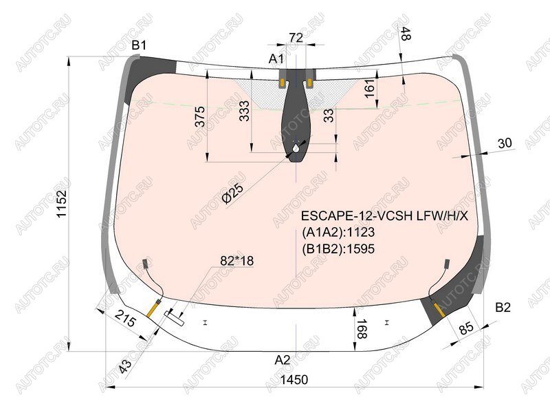 22 549 р. Стекло лобовое (Обогрев полный Датчик дождя Молдинг) Ford Kuga 13-17  Escape 12-15 XYG ESCAPE-12-VCSH LFW/H/X  с доставкой в г. Кемерово
