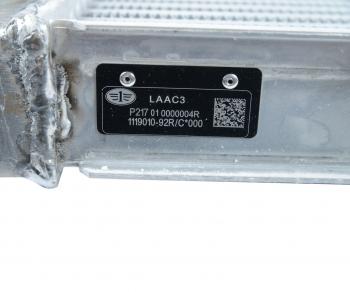 31 999 р. Интеркулер FAW J6,3250 OE FAW 1119010-92rc  с доставкой в г. Кемерово. Увеличить фотографию 4