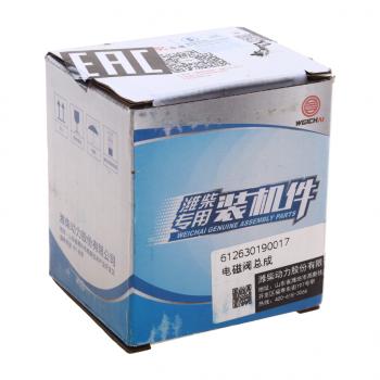 4 949 р. Клапан электромагнитный SHACMAN SHAANXI X3000 OE SHACMAN 612630190017  с доставкой в г. Кемерово. Увеличить фотографию 4