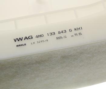 7 999 р. Фильтр воздушный AUDI Q7 (15-) OE VAG 4m0133843g  с доставкой в г. Кемерово. Увеличить фотографию 3