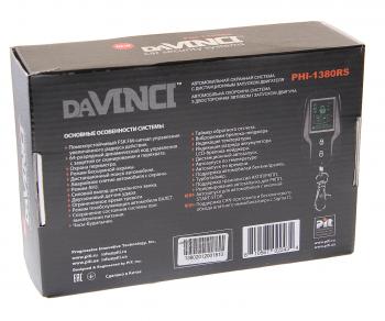 5 999 р. Сигнализация с автозапуском DAVINCI DAVINCI phi-1380rs  с доставкой в г. Кемерово. Увеличить фотографию 6