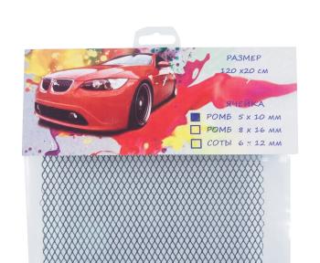 599 р. Решетка радиатора сетка (черная) 120х20см (ромб 5х10мм) GRILLE TUNING GRILLE TUNING 120х20 (ромб 5х10) black  с доставкой в г. Кемерово. Увеличить фотографию 2