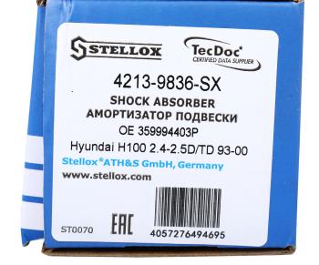 1 459 р. Амортизатор HYUNDAI H-100 задний масляный STELLOX STELLOX 4213-9836-sx  с доставкой в г. Кемерово. Увеличить фотографию 4