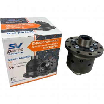 Блокировка межколёcного дифференциала УАЗ, редукторный мост. SV-parts  sv.uaz.02023136