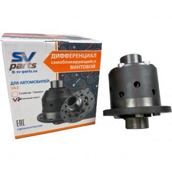 21 499 р. Блокировка межколёcного дифференциала УАЗ, редукторный мост. SV-parts  sv.uaz.02023136  с доставкой в г. Кемерово. Увеличить фотографию 2