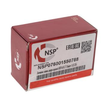 1 199 р. Личинка RENAULT Duster (11-) замка двери передней правой NSP NSP nsp076001550788  с доставкой в г. Кемерово. Увеличить фотографию 3