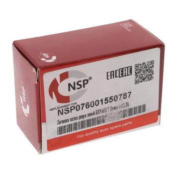 1 199 р. Личинка RENAULT Duster (11-) замка двери передней левой NSP NSP nsp076001550787  с доставкой в г. Кемерово. Увеличить фотографию 3