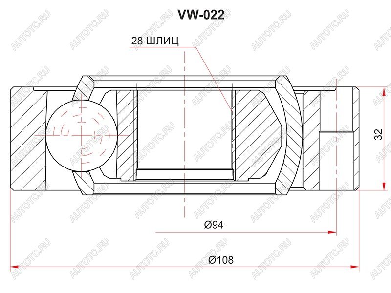 2 099 р. Шрус внутренний VW PASSAT B5 96-05AUDI A4A6 97-05 SAT VW-022  с доставкой в г. Кемерово