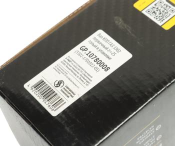 3 189 р. Вал КПП ГАЗ-3302,ГАЗель Next первичный z=25 голый в упаковке G-PART (ОАО ГАЗ) G-PART gp.10780008  с доставкой в г. Кемерово. Увеличить фотографию 5