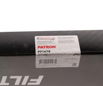 789 р. Фильтр воздушный BMW 5 (E60,E61) (1.62.02.22.53.03.24.44.8) PATRON PATRON pf1479  с доставкой в г. Кемерово. Увеличить фотографию 4