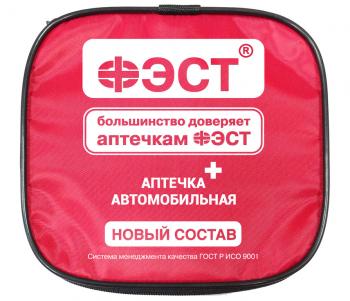 1 149 р. Аптечка автомобильная (Приказ МЗ РФ №260н 24.05.2024 г) мягкий футляр ПРЕМИУМ ФЭСТ ФЭСТ 3737  с доставкой в г. Кемерово. Увеличить фотографию 1