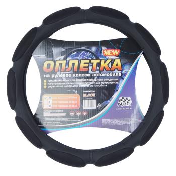 979 р. Оплетка руля (M) 37-39см черная спонжевая (10 подушек) AZARD AZARD opla0087  с доставкой в г. Кемерово. Увеличить фотографию 1