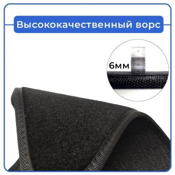 5 699 р. Коврики в салон (3D ВОРС) Seintex JAECOO J8 (2024-2025) (черный)  с доставкой в г. Кемерово. Увеличить фотографию 8