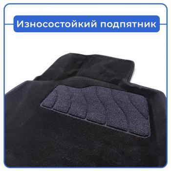 5 699 р. Коврики в салон (3D ВОРС) Seintex JAECOO J8 (2024-2025) (черный)  с доставкой в г. Кемерово. Увеличить фотографию 10