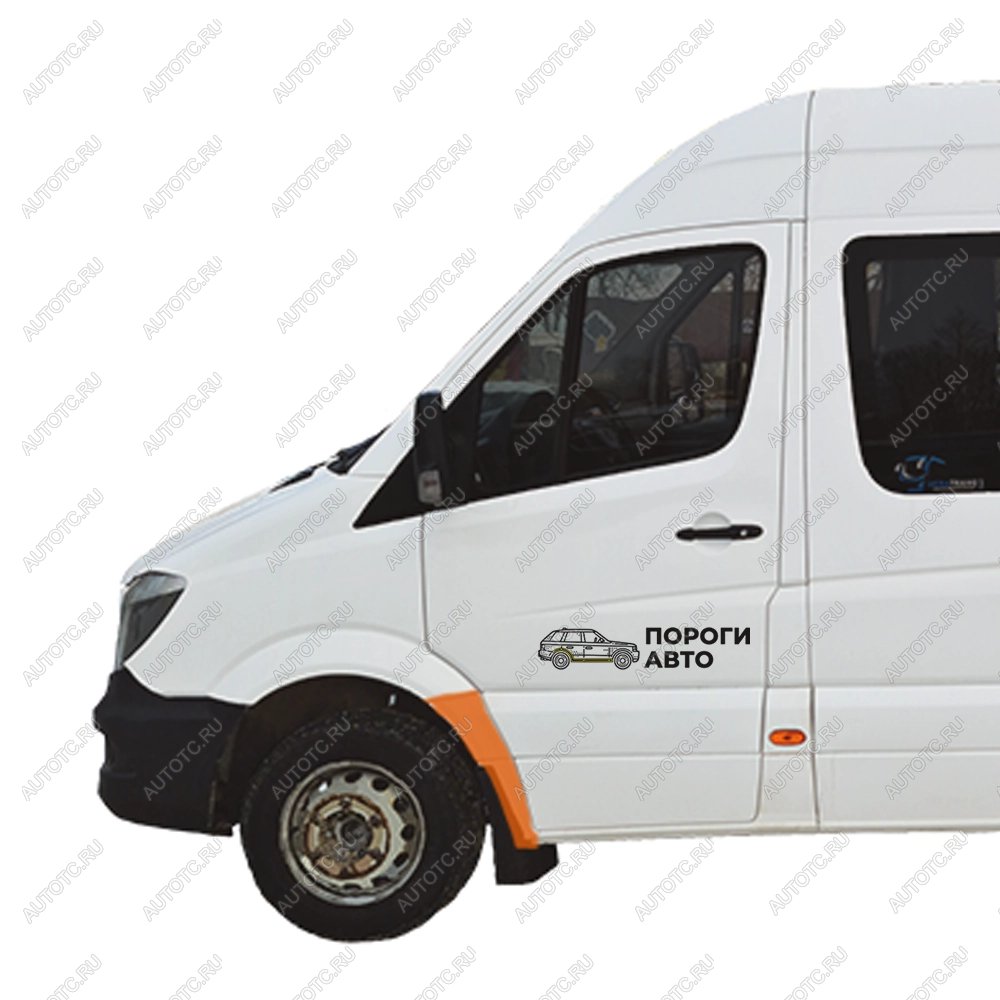 1 699 р. Сапожок переднего левого крыла Volkswagen Crafter maxi long  Пороги-Авто mskvp  с доставкой в г. Кемерово