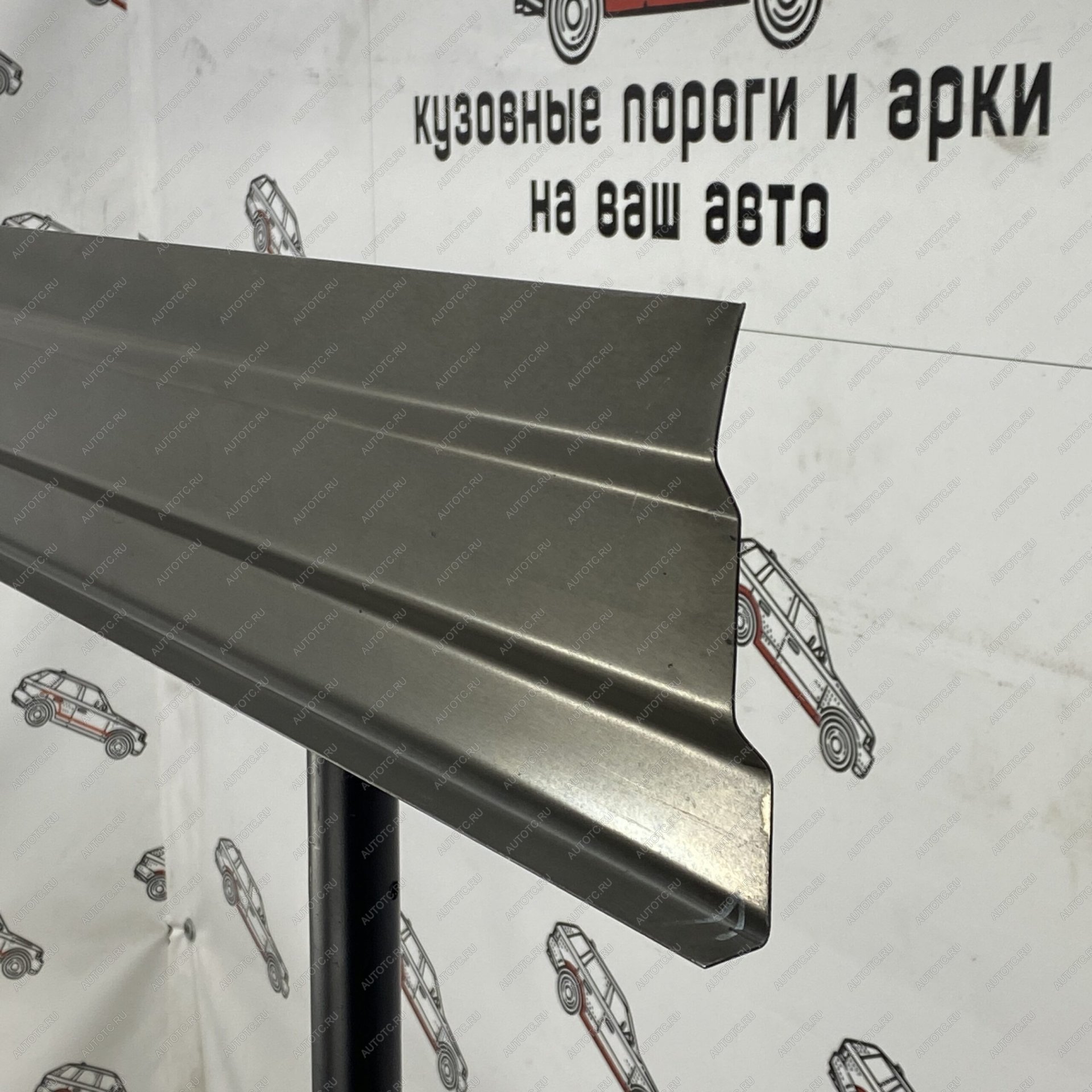 2 269 р. Вставка под молдинг нижняя Volkswagen Crafter maxi   stphh  с доставкой в г. Кемерово