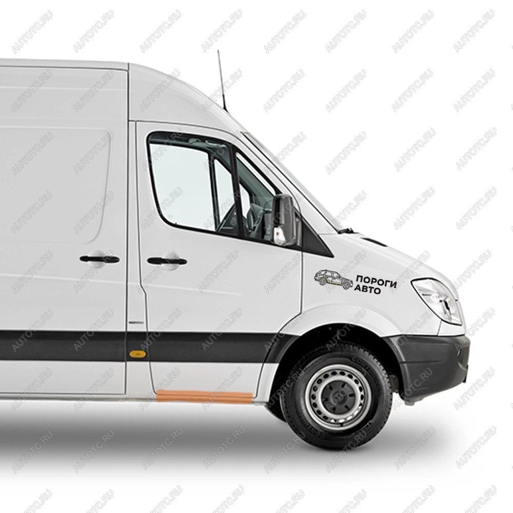 2 799 р. Порог пассажирской двери Volkswagen Crafter mini   lzoul  с доставкой в г. Кемерово