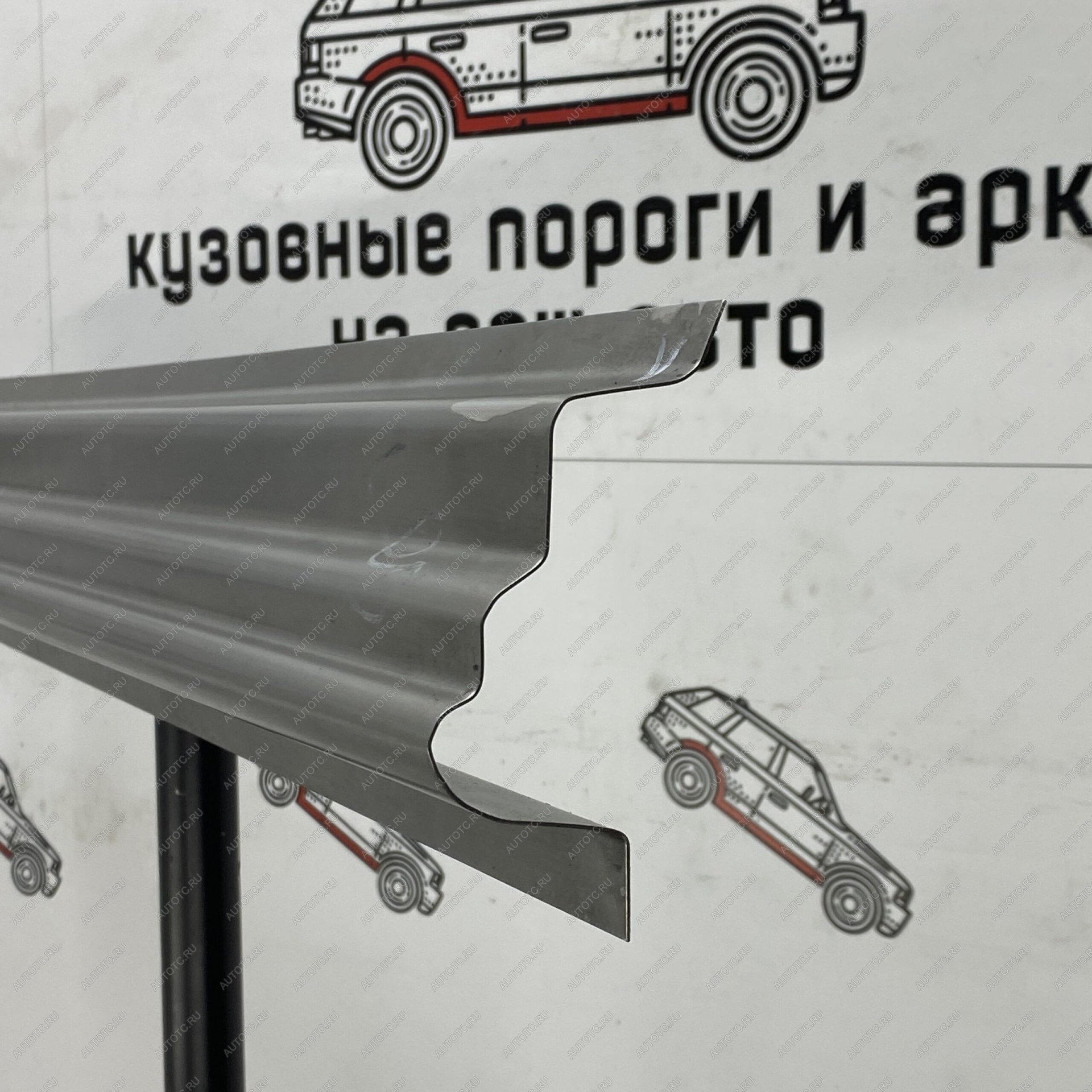 2 799 р. Порог пассажирской двери Mercedes Sprinter 906 maxi   sgrth  с доставкой в г. Кемерово