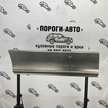 4 499 р. Карман перед задним правым колесом Mercedes Sprinter 906 maxi   sydaw  с доставкой в г. Кемерово. Увеличить фотографию 1