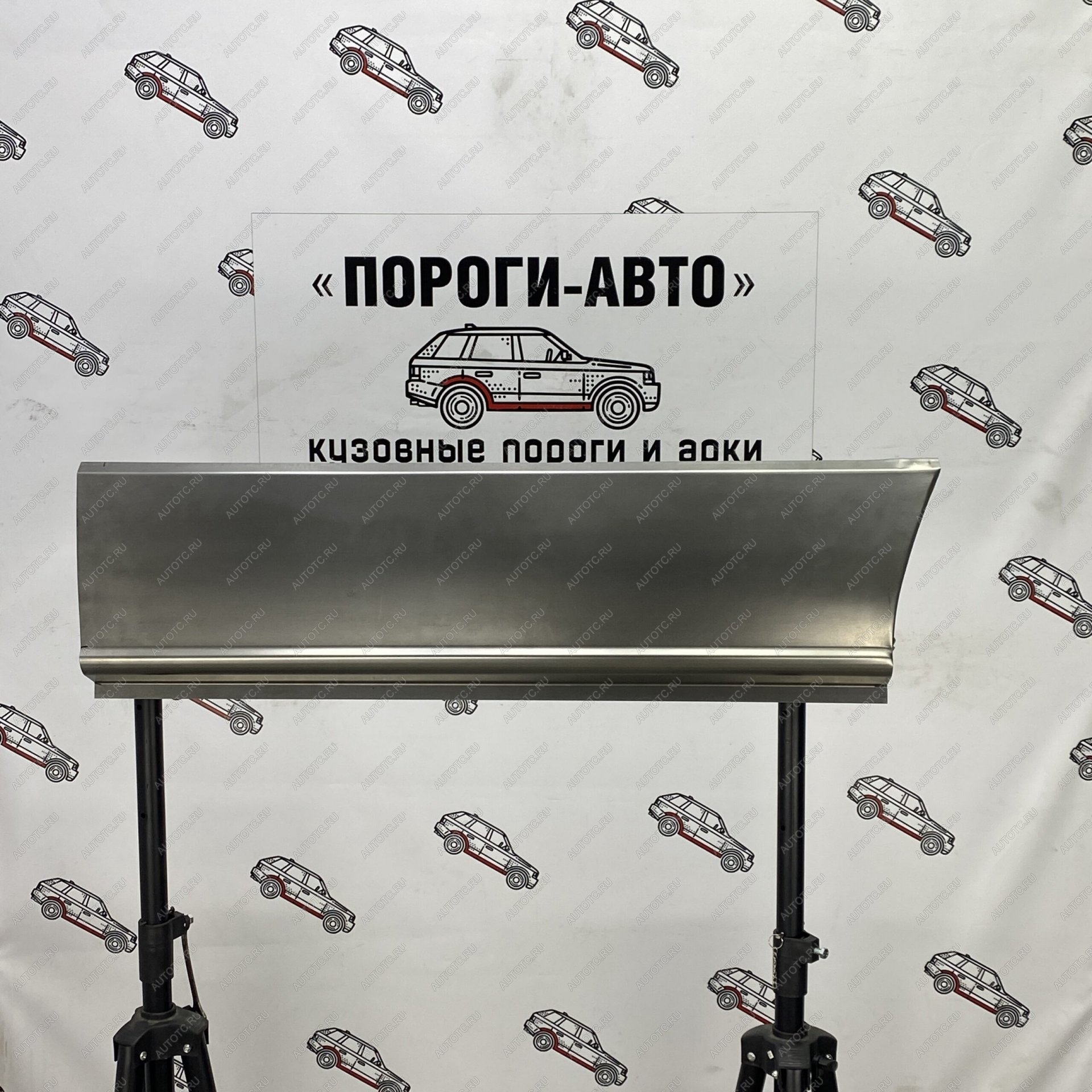 4 499 р. Карман перед задним левым колесом Volkswagen Crafter maxi   enajd  с доставкой в г. Кемерово