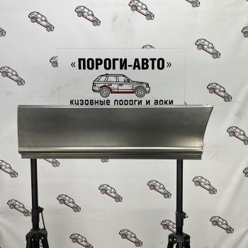 4 499 р. Карман перед задним левым колесом Mercedes Sprinter 906 maxi   bsnos  с доставкой в г. Кемерово. Увеличить фотографию 1