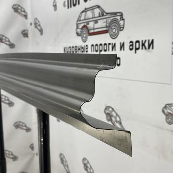 2 799 р. Порог откатной двери Volkswagen Crafter maxi   dsqoh  с доставкой в г. Кемерово. Увеличить фотографию 1