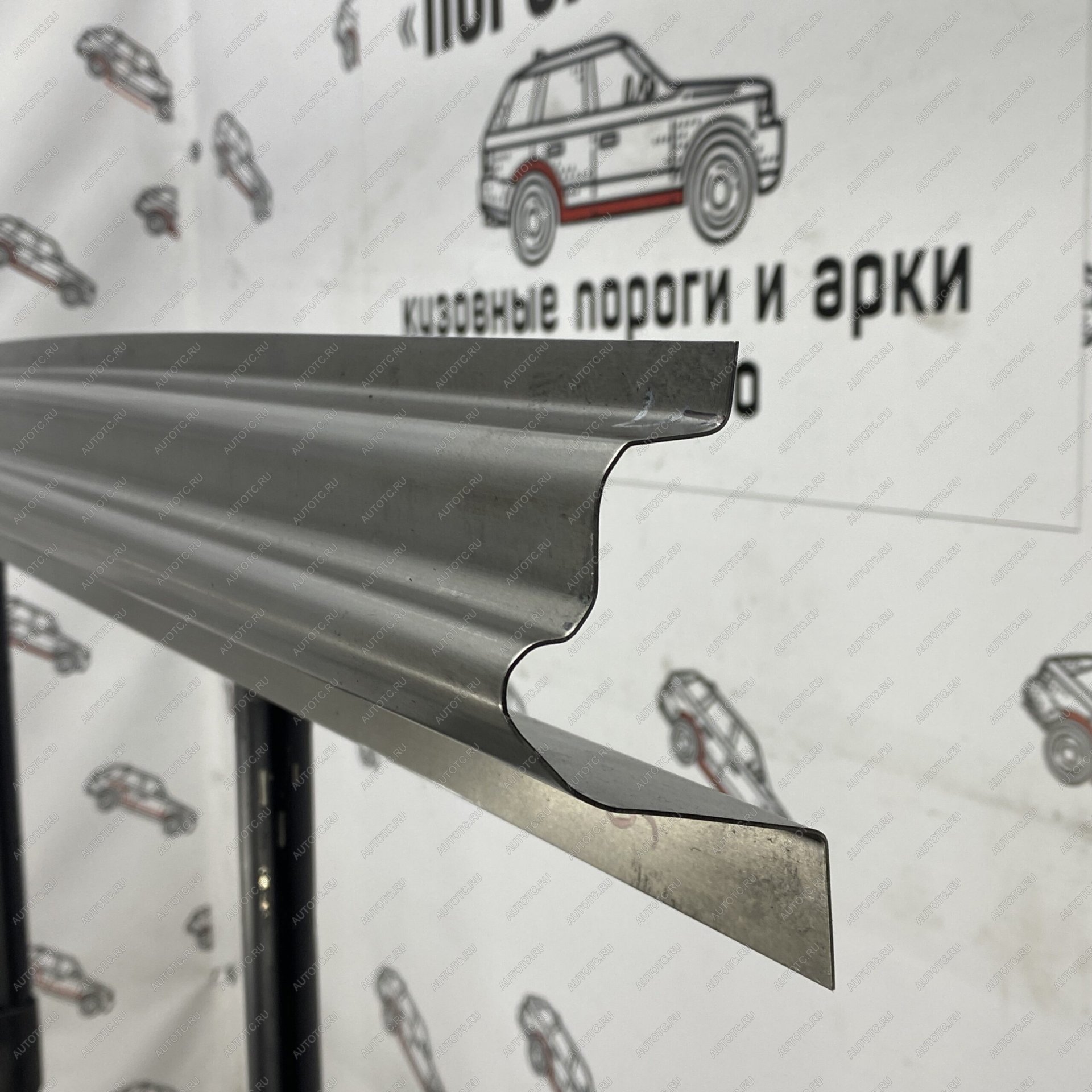 2 799 р. Порог откатной двери Volkswagen Crafter maxi   dsqoh  с доставкой в г. Кемерово