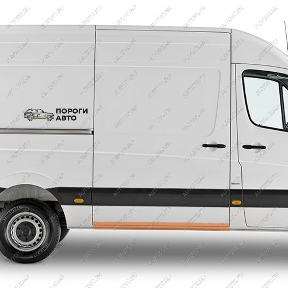 2 799 р. Порог откатной двери Mercedes Sprinter 906 mini   yfioh  с доставкой в г. Кемерово