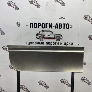 2 269 р. Пенка задней левой двери Volkswagen Crafter maxi   vnnyw  с доставкой в г. Кемерово. Увеличить фотографию 1